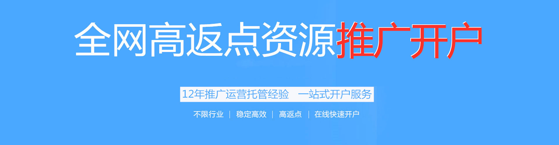 西夏小红书信息流