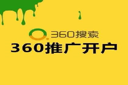 揭秘信息流托管在某行业的广泛应用